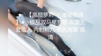 商场抄底短裙美女穿着透明内裤能看到她的黑B毛