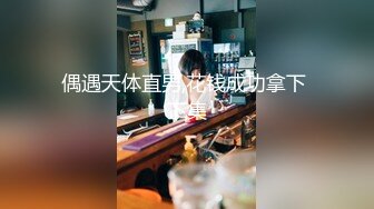 【露露儿酱】小区的物业美女真骚，办公室偷偷玩跳蛋，到厕所自慰，奶子大逼逼肥美 (8)