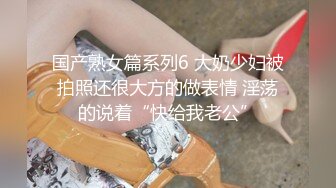 ❤️云盘高质露脸泄密，91大屌帅哥调教爆肏巨乳校花女友，楼道内后入惊险又刺激，国语对话