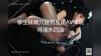 泰国大屌单男yourskin淫乱约炮最新onlyfans合集【121V】 (11)