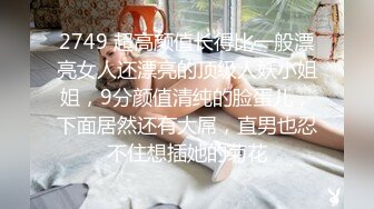 【北京Andy72探花】北京大哥深夜叫个丰韵少妇上门来啪啪，温柔体贴懂男人，玩得开姿势多插入水就多真是又爽又过瘾