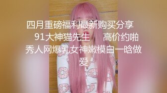 真实约炮 zhuodetwi 反差学生妹，211大三校花，极品美女最完美的镜头，无套内射，精彩佳作