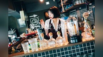 2020-07月最新流出情趣酒店摄像头偷拍来开房的偷情男女听说话广东那边的