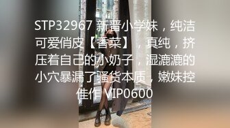 B3237 强开电脑肉鸡摄像头偷拍夫妻在床上过性生活