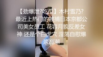 性爱机器人美人姬