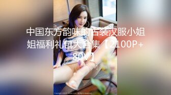 STP32651 果冻传媒 91KCM149 24小时营业的肉欲骚逼女房客 苏念瑾