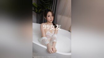 7/31最新 三个00后小妹妹互舔小穴轮流吃屌头套男嫩穴操逼VIP1196