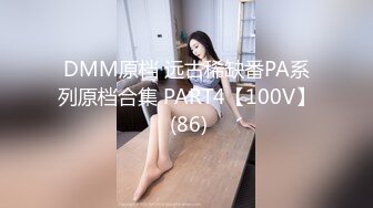 onlyfans推特网红福利 华裔色情女星【Nicole Doshi】和洋男友双飞性爱啪啪道具自慰4