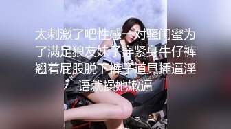 蜜桃传媒PME038亲哥怒操下海妹妹-李慕