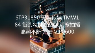    少妇背男友去酒店和别人开房啪啪啪 最后吞精