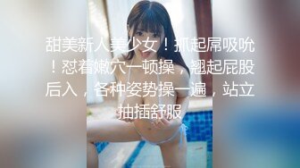 onlyfans推特网红福利 华裔色情女星【Nicole Doshi】和洋男友双飞性爱啪啪道具自慰2