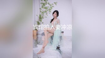 ★☆全网推荐☆★极品网红“火箭女孩”最新性爱私拍内射爆乳乱颤高潮 (5)