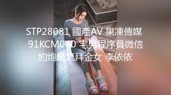 瓜希酱 &amp;Momoko葵葵《双人欧根亲王企业赛车VER》