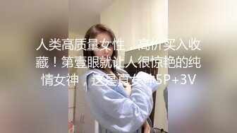 【硬核淫啪大神】Make性专家 黑丝制服女警淫宠3P大战 前后夹击塞满二穴 白皙胴体淫媚至极 小穴湿淋淋