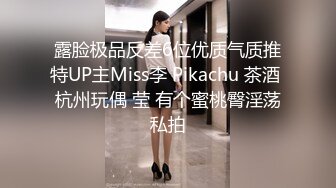 【自整理】Lauren Blake 长相很经典  身材更经典 表情很诱人  最新流出视频合集【nv】 (95)