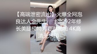  熟女妈妈 精神小伙和妈妈边操边缠绵互吻 趴在妈妈丰腴的身上大力抽插 只听啪啪作响