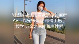 【国模4K私拍泄密】，气质御姐，【安可】，女人味魅力十足，蜂腰翘臀奶子大，温柔的眼神让人看了把持不住，推荐 (2)