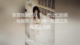  漂亮少妇深喉吃鸡啪啪 被大肉棒各种高难姿势输出 内射 操喷了