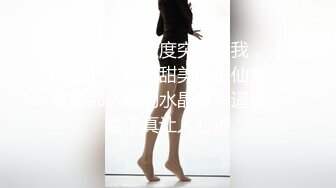   性感女技师酒店服务全程露脸，按摩都不老实给大哥交大鸡巴69玩弄