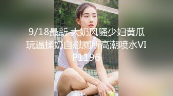 MIDE-353 喜歡乳交的老婆，每天被J罩杯夾射從早到晚20次射精 JULIA