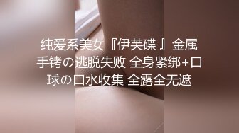 【反差婊子】精选10位反差婊子生活淫乱视图合集【三十七】