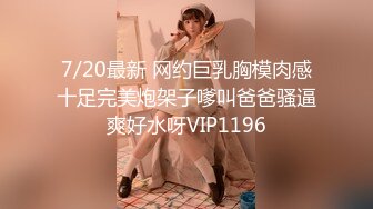 大像传媒之呆萌女孩三穴齊開-李娜娜