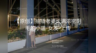 NTR绿帽大神淫妻✿顶级绿帽把黑丝大长腿极品娇妻献给绿主操自己一旁拍摄，主动张开黑丝M腿，满嘴淫语呻吟不断