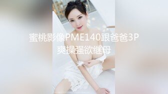 (sex)20231118_03你的嫩嫩酱_1761618491