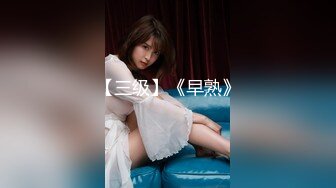 onlyfans 马来西亚炮王【noeye】约炮各行业素人自拍 更新至7月最新合集【126v】  (99)