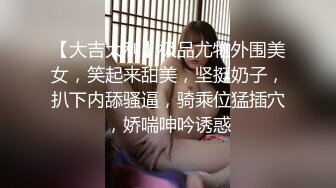 超强Ts玲芸：地铁口黑丝露出、诱惑的二次元打扮，超美的妆容，刺激又大胆，夜黑风高人来人往，仙女棒监视下喷射精液！