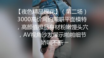 【超顶❤️情趣诱惑】啵啵小兔✿ 吊带丝袜情趣睡衣美妙身材尤物 吸吮蜜穴媚眼拉丝 超深后入极限顶宫抽送 爆射高潮