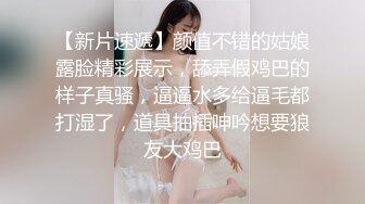 ❤️好性感~【给你一大毕兜儿】一字马招牌扒穴~自慰美炸了