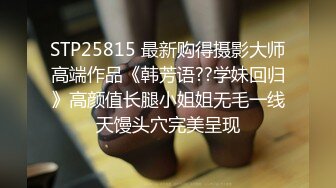 π629 被侵犯的美女老师泷泽萝拉 [IPZ-405]