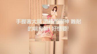 曲阜兖州的看过来