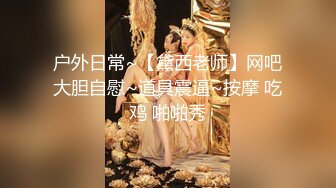 性感黑丝美腿女秘书✿极品身材的OL女秘书巨乳柳腰丰臀衣服还没脱完被后入一边打屁股一边辱骂用力操喷了一床