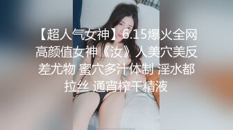   淫荡男女各种啪啪 干完阴部再爆菊花 高潮喊 射我 儿子