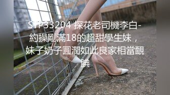 (户外勾引) (推荐) 学生弟弟户外挑战勾引路人公厕口爆强制榨取