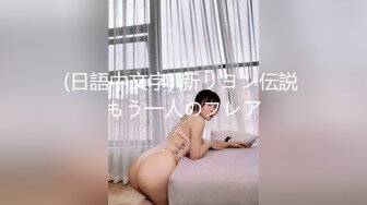 南波王事件原版母帶无码流出-『水无濑优夏』FC2PPV-1317993 灼热情痴野外露出原番EBOD-185