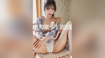 黑丝大长腿美女模特约炮有钱小哥，全程露脸口活超棒