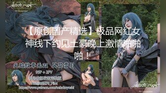 【新片速遞】 【重磅来袭】国内推特网红❤️ 梁幼 幼 Onlyfan 福利合集