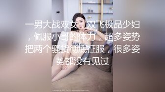 afchinatvBJ奥琳_20190717_1694590653