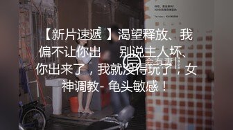 近距离浅入浅出女同学