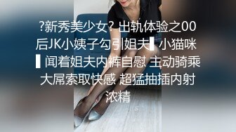 无意看到女友百度网盘，内容无法启齿