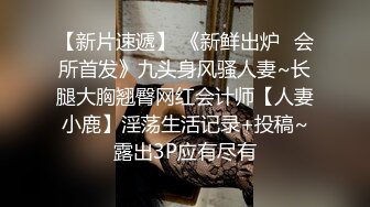 重磅！顶级女神下海【专业嫩模】道具狂插~爽到发晕！这个实在太极品，全身雪白 (2)