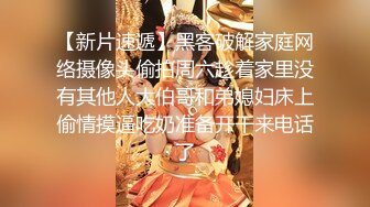  极品颜值清纯系美女为赚钱下海 ,舔弄吸吮大屌，扶腰后入撞击猛操，可惜没草几下就射了