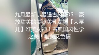 万元定制快手已永久封停 47万粉欧美范爆乳肥臀御姐【玉兔兔】露点骚舞全裸紫薇完整全套1