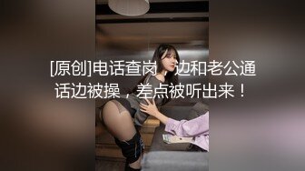 ★☆震撼福利☆★OF台湾反差学生范女博主「sexiris」芮～性欲旺盛的淫趴和单男约炮机器！私拍合集 (2)