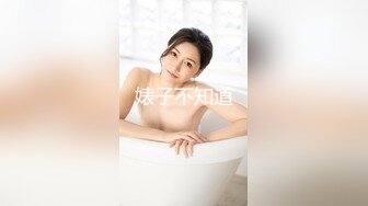 Onlyfans推特网红 极品身材颜值眼镜娘 xreindeers 欲求不满漂亮大奶人妻吃鸡啪啪 第