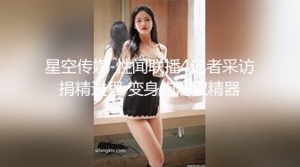 [2DF2]【浪子寻花】新晋探花约风韵小少妇，沙发近景各种抠摸舔插，很是诱惑喜欢不要错过 2 - soav(040057-7305353)_evMerge [BT种子]