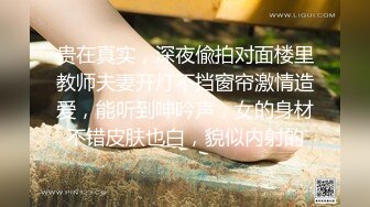 转大人了！情色女王教你如何一桿进洞